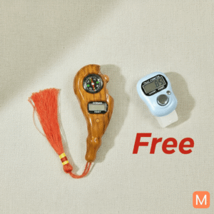 wooden 'Naam Jaap Counter with Compass' (originally ₹550, now ₹249) and get a 'Finger Naam Jaap Counter' (worth ₹99) for free
