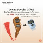 wooden 'Naam Jaap Counter with Compass' (originally ₹550, now ₹249) and get a 'Finger Naam Jaap Counter' (worth ₹99) for free