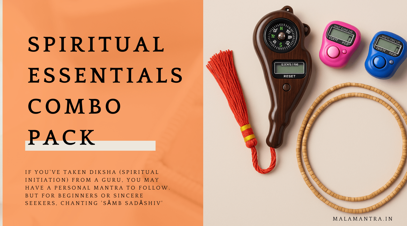 Spiritual essentials combo pack for chanting Samb Sadashiv mantra