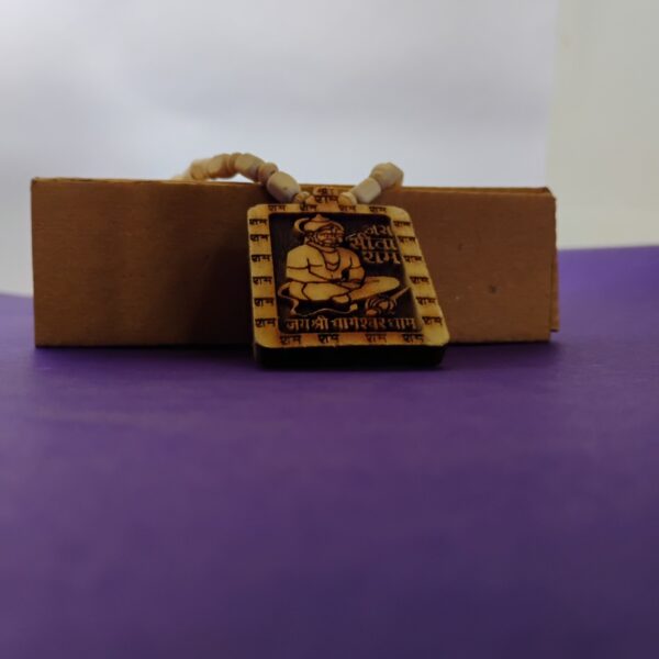 Devotional Tulsi Mala with Hanuman Pendant