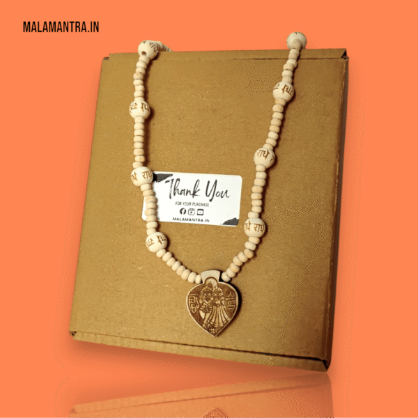 Sacred Tulsi mala with engraved Radha beads and Krishna locket