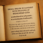 Small Shlok in Sanskrit with Meaning of Bhagavad Gita (in English and Hindi)