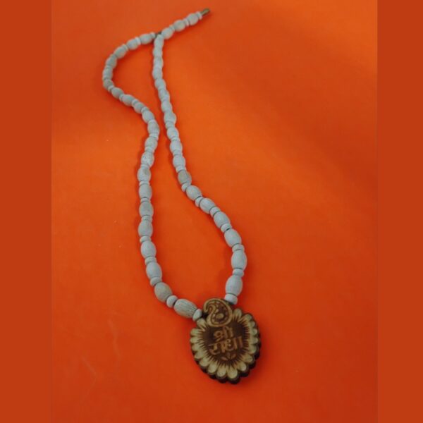 Radha Tulsi Kanthi Mala with Shree Radha pendant