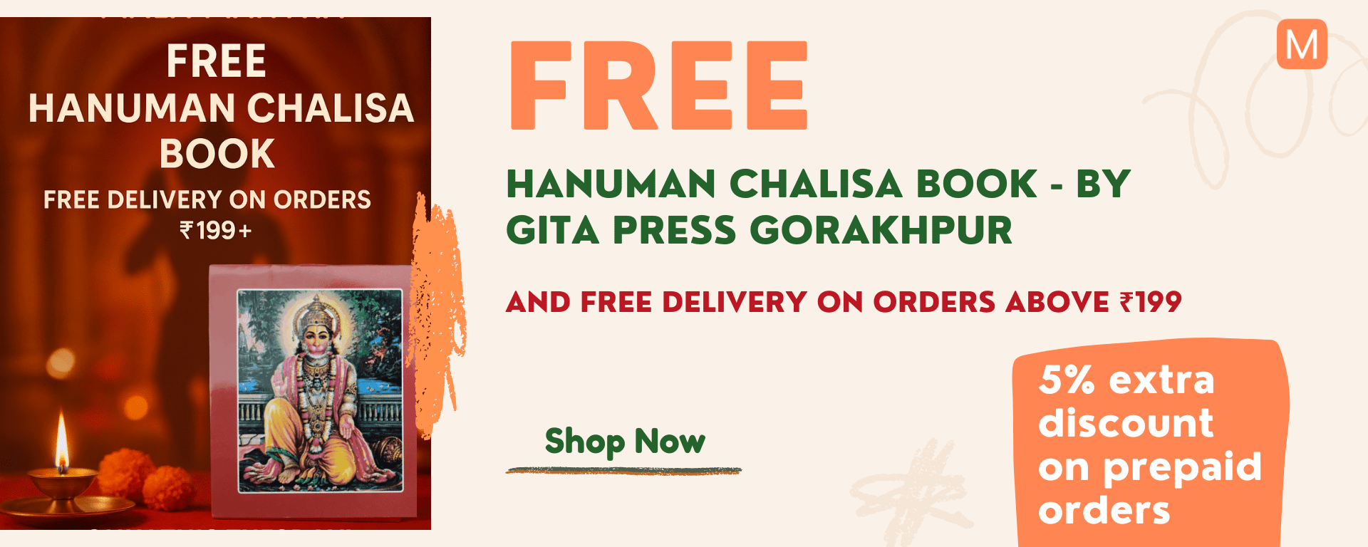 Free hanuman chalisha book - malamantra.in banner