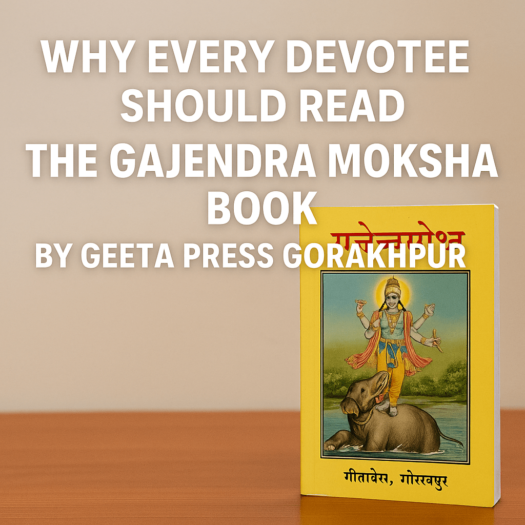 Gajendra Moksha Book by Geeta Press Gorakhpur on wooden table