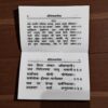 Compact Shiva Chalisa with stotra and arti in Hindi