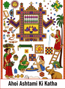 Ahoi Ashtami Puja at home – Mother worshipping Maa Ahoi for children’s long life