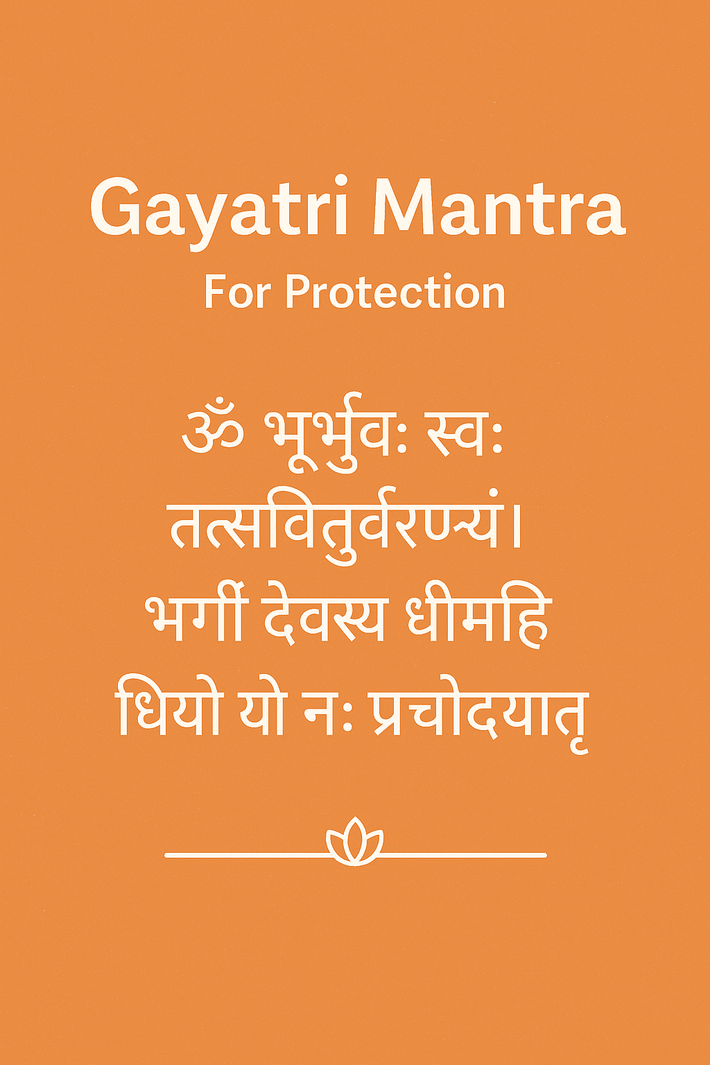 Gayatri Mantra for Protection