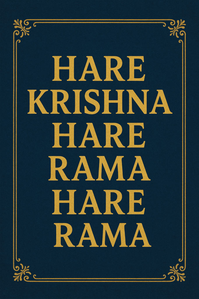 Hare Krishna Mahamantra for Peace