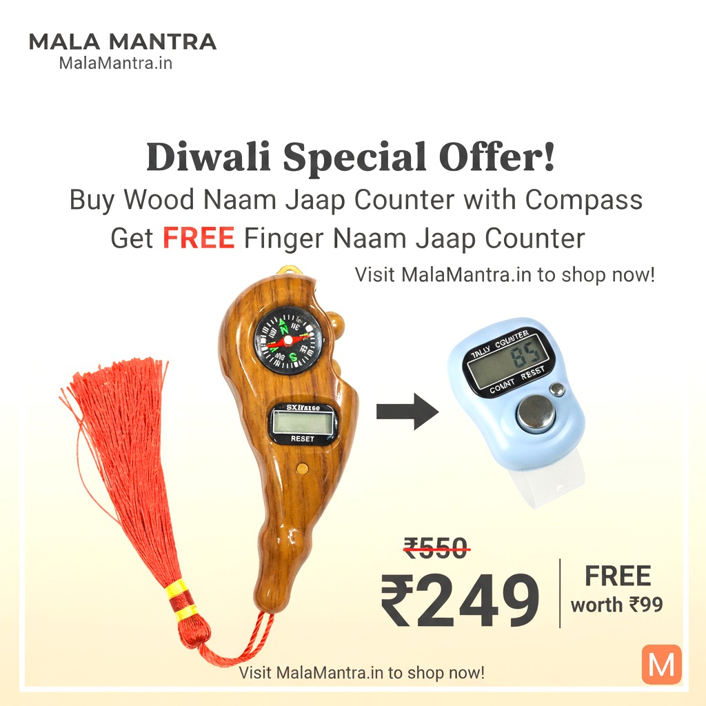 Spiritual Naam Jaap Counter Combo Offer for Meditation and Brahmacharya Practice – MalaMantra.in