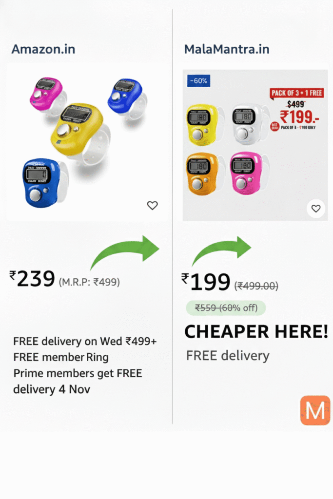 Price comparison showing MalaMantra offering better deals for the same spiritual products.