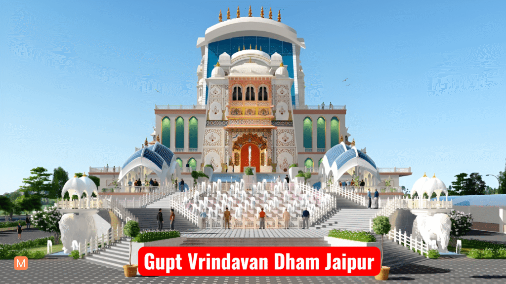 Gupt Vrindavan Dham Jaipur 3d pic