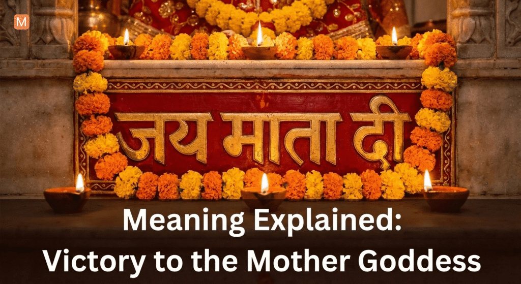 Jai Mata Di chant displayed in Hindu temple at Vantara, Gujarat, representing devotion and cultural significance