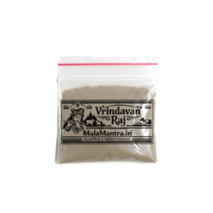 Vrindavan Raj for daily invisible tilak made from Parikrama Marg and Yamuna Raj