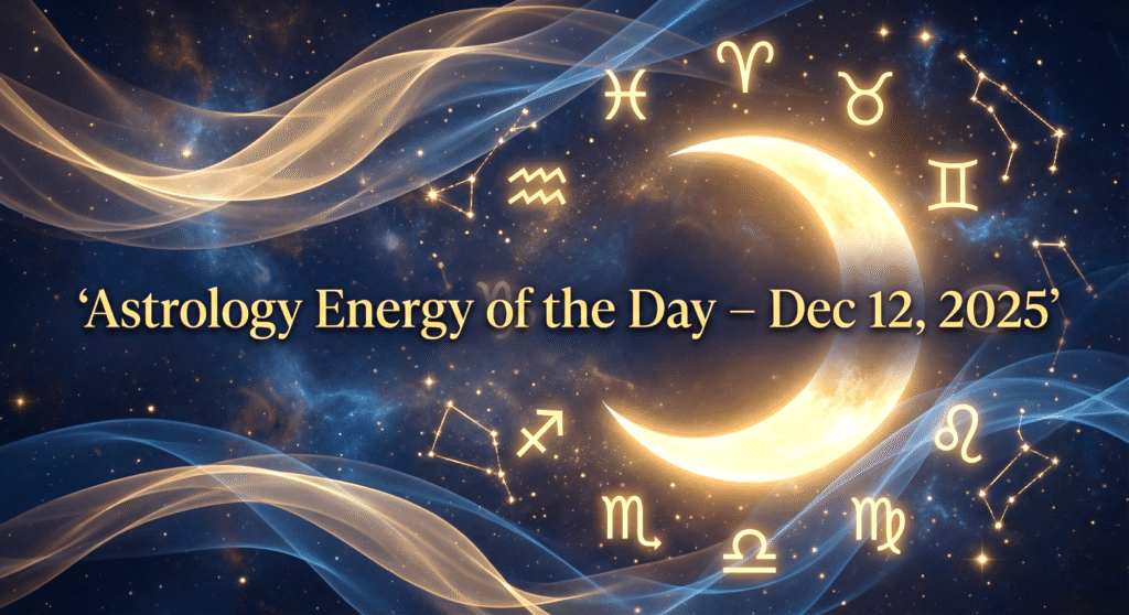 Daily Lucky Guidance December 12 2025