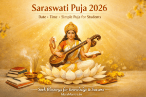 Saraswati Puja 2026 date time and simple puja vidhi for students at home