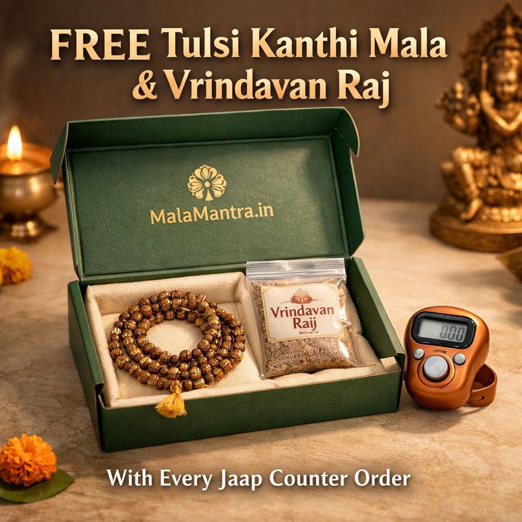 Free tulsi kanthi mala and vrindavan raj with jaap counter from MalaMantra.in