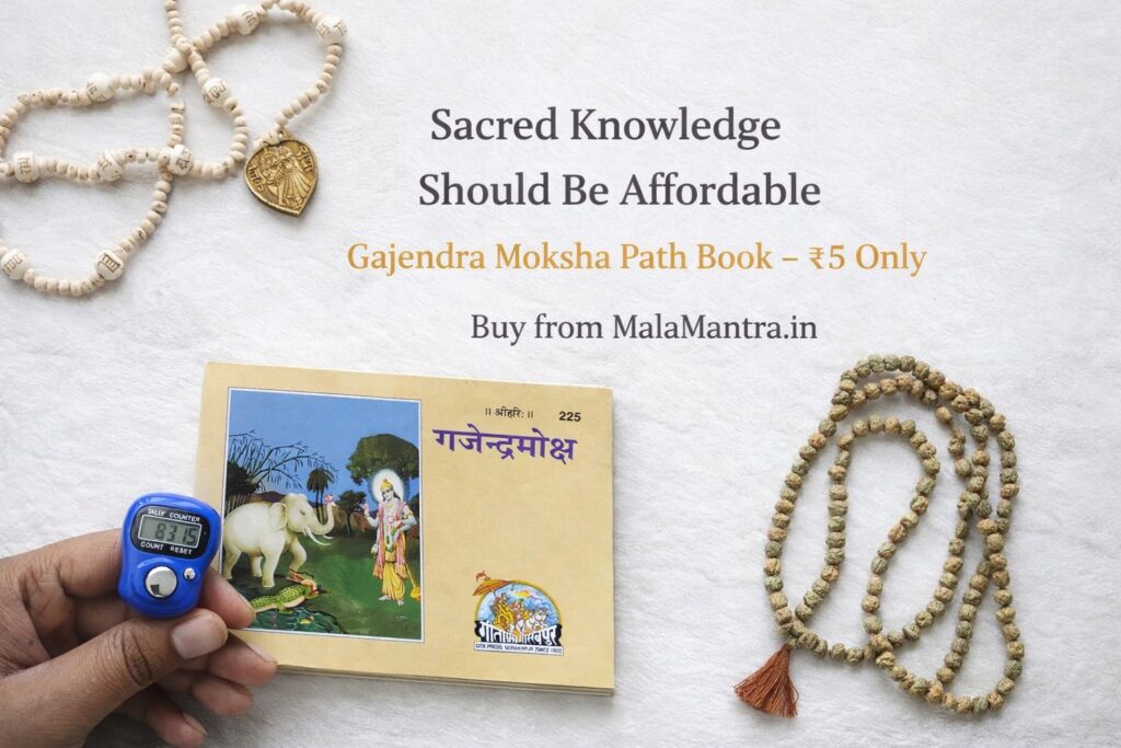 Affordable Gajendra Moksha Path book for daily path available at MalaMantra.in