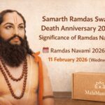 Samarth Ramdas Swami Death Anniversary 2026: Significance of Ramdas Navami