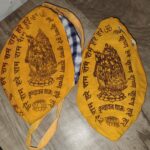 Cotton Gomukhi Japa Mala Bead Bag (Pack of 2) – Krishna Print Chanting Bag photo review
