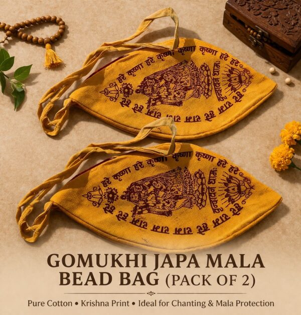 Gomukhi Japa Mala Bead Bag Pack of 2 Cotton Krishna Print