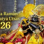 Radha Raman Prakatya Utsav 2026: Date, History, Miraculous Appearance Story & Temple Traditions in Vrindavan